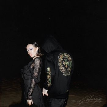 Instasamka - Ты и я