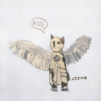 Альбом #31Е Мумий Тролль