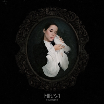 Miravi - Полюшко