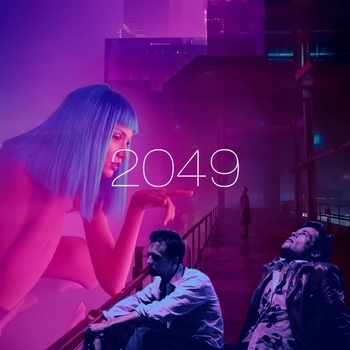 itgmq философ - 2049