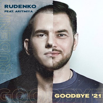 Leonid Rudenko - Goodbye 21
