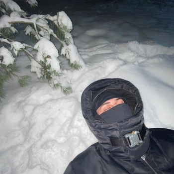 DooMee feat Bushido Zho - Kliki