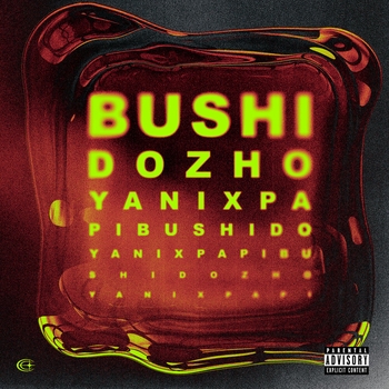 Bushido Zho feat Yanix - Papi (Single 2021)