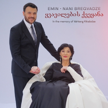 Emin feat Nani Bregvadze - ყვავილების ქვეყანა