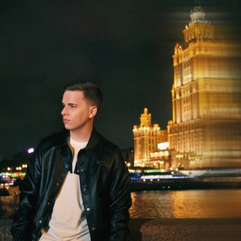 Wallem - От природы (2024)