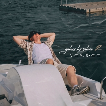 Verbee - Давай взорвём 2 (2024)