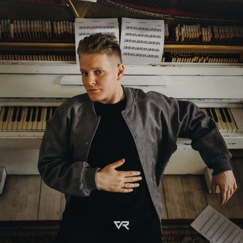 Verbee - Любовь