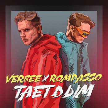 Verbee and Rompasso - Тает дым (Новинки 2022)