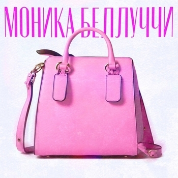 Dead Blonde - Моника Беллуччи