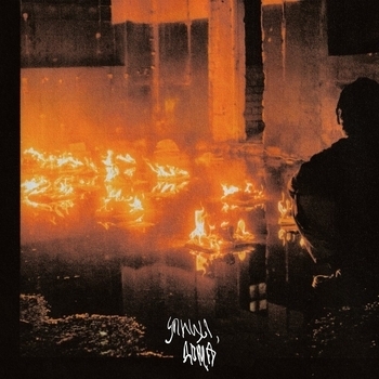 Saluki - Не спят