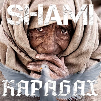 Shami - Карабах (2020)