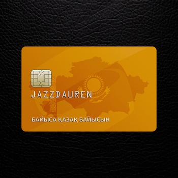 Jazzdauren - Байыса қазақ байысын (Single 2024)