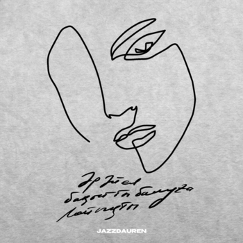 Jazzdauren - Әр әйел бақытты болуға лайықты (Single 2023)