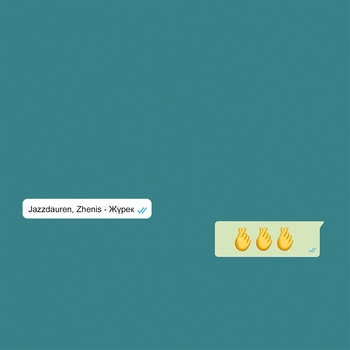 Jazzdauren feat Zhenis - Жүрек (2023)