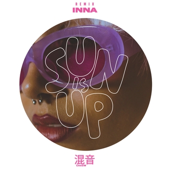 Inna - Sun is Up (Remix)