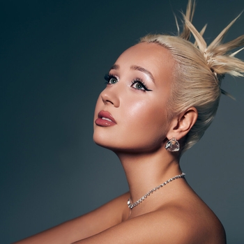 Клава Кока - Я тебя найду (2022)