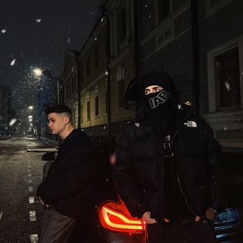 Фогель, Вектор А - Пока (2025)