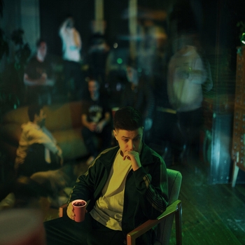 Фогель - Не перебивай