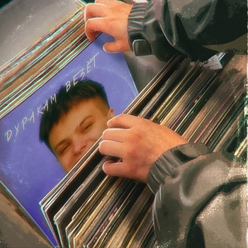 Фогель - Дуракам везёт (Популярное ВК 2021)