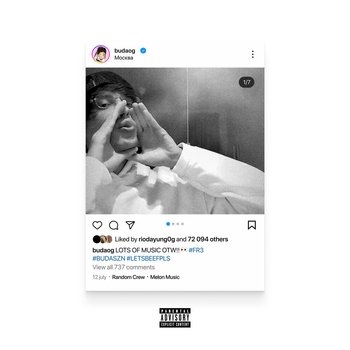 OG Buda - Сделай мне приятно щас (2024) (prod. by DJ Chuk & Keelondn)