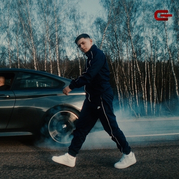 Goro - Джекпот (Новинки 2022)