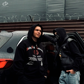 Вектор А and Branya - Золотой звук (2024)