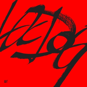 Loc-Dog and Scady - Мне уже пора