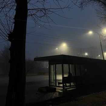 Autxmn Love, BLADEFEAR - DREAMS