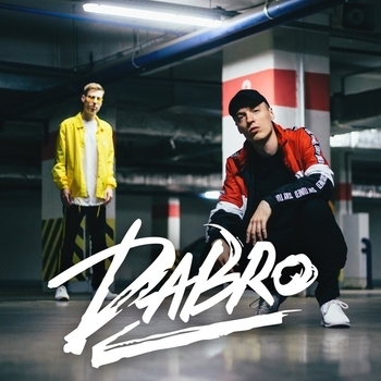 Dabro - Москва