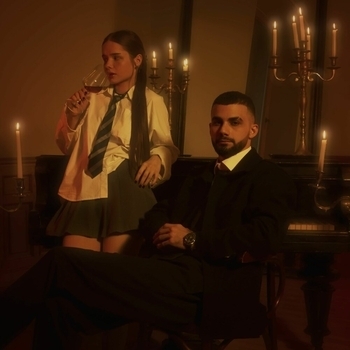 Real Girl feat Sabu - Не со мною (2025)