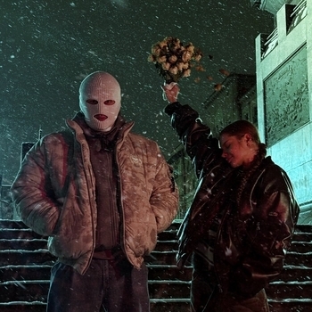 Real Girl - прошлогодний снег