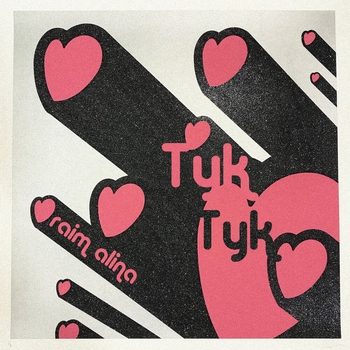 RaiM - Тук-тук