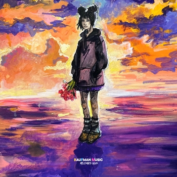 Просто Лера - Растворюсь (2024)