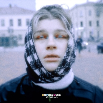 Просто Лера - Бывшая (2023)