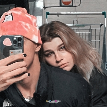 Просто Лера - Юность (Всемирный день молодёжи 2022)