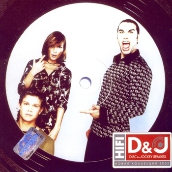 Альбом Disk@Jokey Hi-Fi