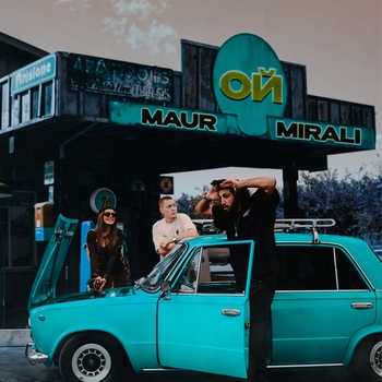 Silver Ace and Maur, Mirali - Ой (Remix) (2024) (Silver Ace Remix)