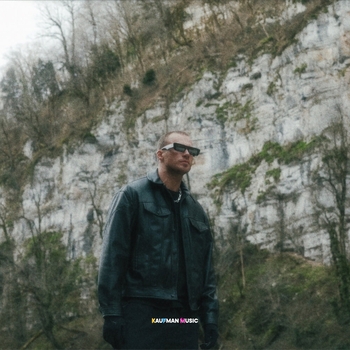 Олег Майами - Подождём