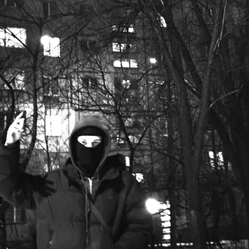 Wxread - The Days (2025)