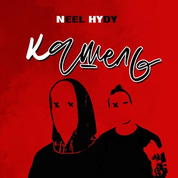 Neel feat Hydy - Кашель (Single 2020)