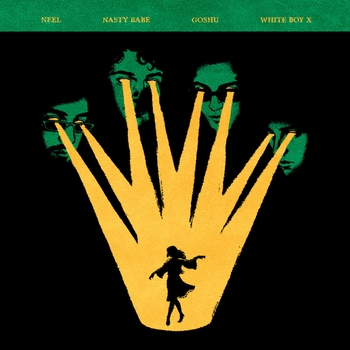 Neel - У всех на виду