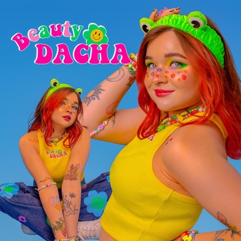 Алёна Швец. - Бьюти Дача