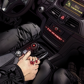 10Age - Я тот, кто довезёт