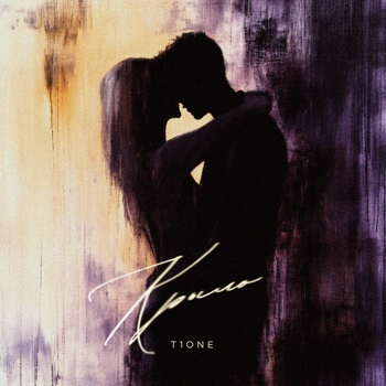 T1One - Крыло (Prod. by Benad) (prod. by Benad)