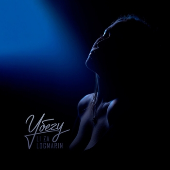 Li Za and Logmarin - Убегу (2024)