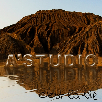 А-Студио - Се ля ви (2020)