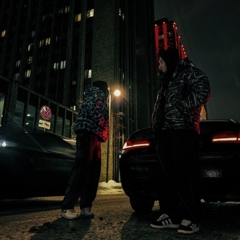 White Gallows feat Криспи, Mania - Фразами