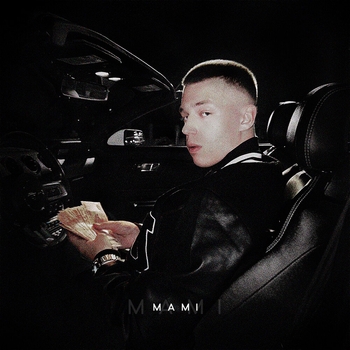 White Gallows - Mami (2022)