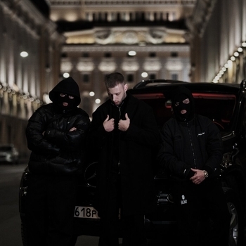 White Gallows feat Криминальный бит - Забудь (2025)