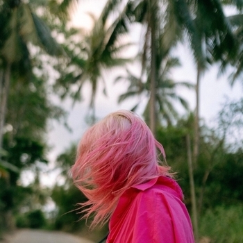 Тося Чайкина - Больно